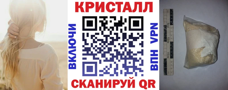 АМФ 97%  сколько стоит  Соликамск 