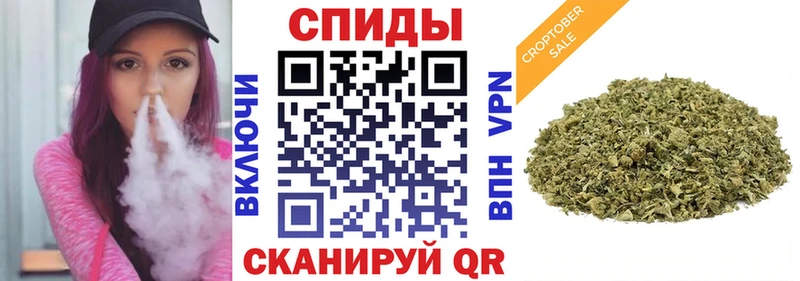 Бутират вода  купить наркотики цена  blacksprut рабочий сайт  Соликамск 