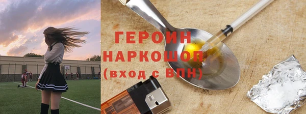 apvp Дмитровск