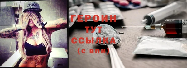apvp Дмитровск