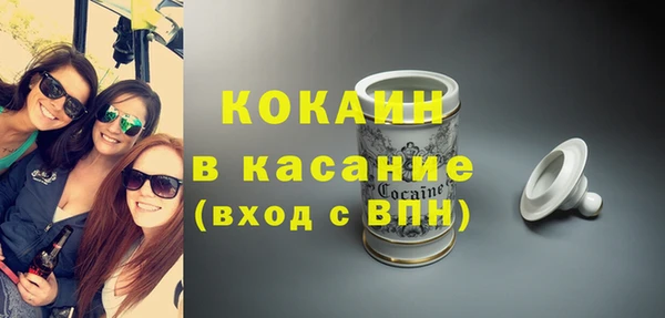 apvp Дмитровск