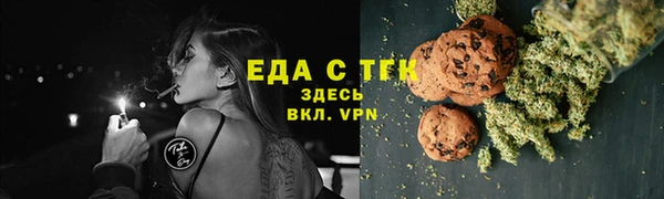 бутик Дмитров