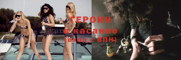 apvp Дмитровск