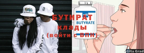 хмурый Дмитриев