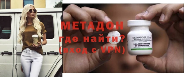 apvp Дмитровск