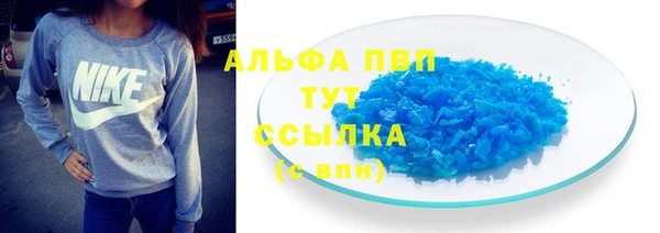 apvp Дмитровск