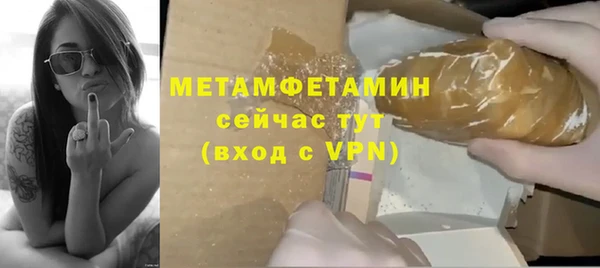 apvp Дмитровск