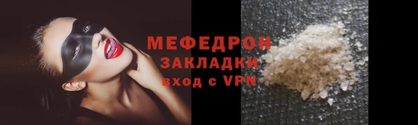 хмурый Дмитриев