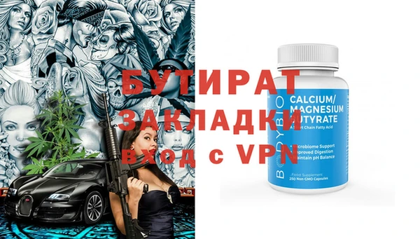 хмурый Дмитриев