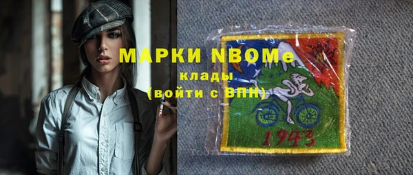 apvp Дмитровск