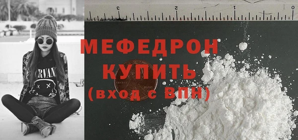 хмурый Дмитриев