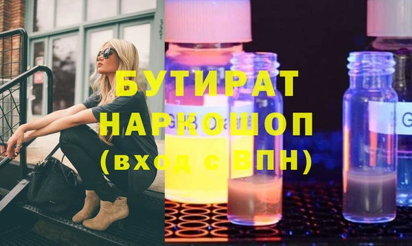 хмурый Дмитриев
