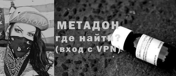 хмурый Дмитриев