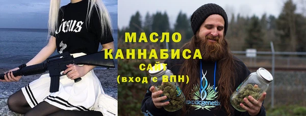 хмурый Дмитриев