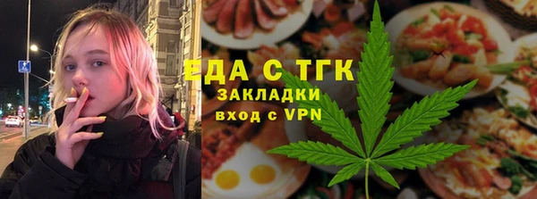хмурый Дмитриев
