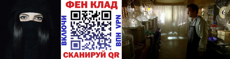 Первитин мет  Соликамск 