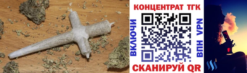 ТГК жижа  Соликамск 