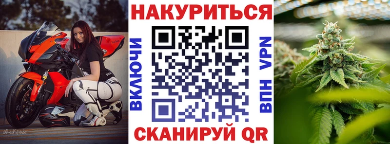 продажа наркотиков  Соликамск  гидра ссылка  Каннабис THC 21% 